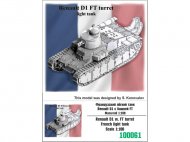 Французский легкий танк Renault D1 с башней FT