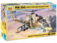 Советский ударный вертолет Ми-24П