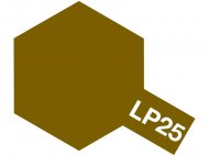 LP-25 Brown JGSDF (коричневая) краска