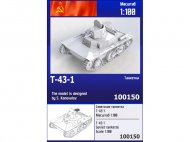 Советская танкетка Т-43-1