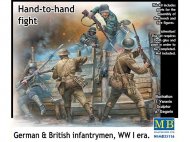 Рукопашный бой, немецкие и британские пехотинцы, I МВ