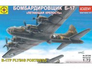 Бомбардировщик Б-17 "Летающая крепость"
