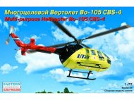 Многоцелевой вертолёт Во-105 CBS-4 Tair