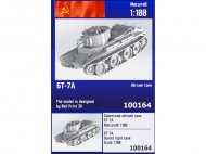 Советский легкий танк БТ-7А