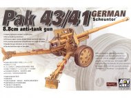 Сборная модель Pak 43/41 88 мм противотанковая пушка
