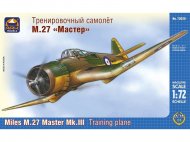 Английский тренировочный самолёт Майлс М.27 «Мастер» Mk.III