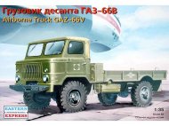 Советский армейский грузовик десанта ГАЗ-66В
