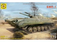 Сборная модель Советская гусеничная боевая машина пехоты БМП-1