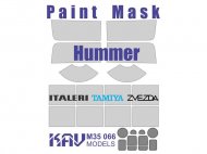 Окрасочная маска на Hummer (Italery, Tamiya, Звезда)
