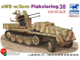 Сборная модель German sWS 2 cm Flakiering 38