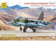 Сборная модель Советский штурмовик Грач Су-25