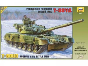 Российский основной боевой танк Т-80УД