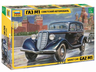Советский автомобиль ГАЗ М1