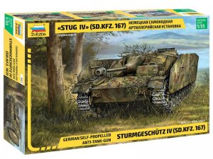 Немецкая самоходная артиллерийская установка StugG IV SD.KFZ.167