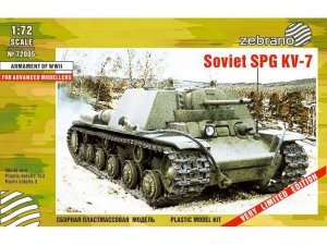 Тяжелая САУ КВ-7