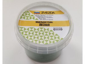 Модельная трава Stuff Pro лесная