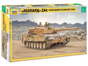 Сборная модель Немецкий основной танк Леопард 2А4
