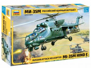 Российский ударный вертолет Ми-35М