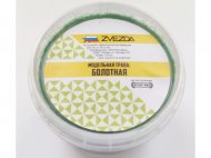 Модельная трава Stuff Pro болотная