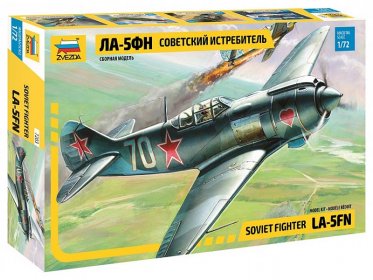 Советский истребитель Ла-5ФН