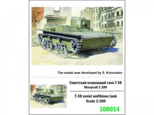 Советский плавающий танк Т-38
