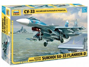 Сборная модель Российский палубный истребитель Су-33
