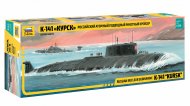 Российский атомный подводный ракетный крейсер К-141 «Курск»