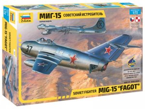 Советский истребитель МиГ-15