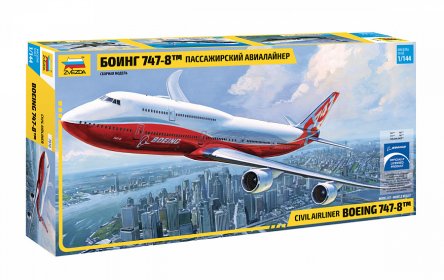 Пассажирский авиалайнер Боинг 747-8