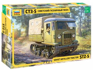 Советский гусеничный тягач СТЗ-5