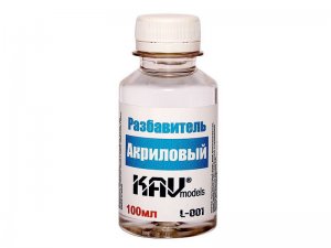 Разбавитель для акрила