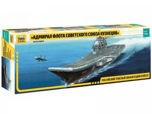 Российский крейсер "Адмирал флота Советского Союза Кузнецов"