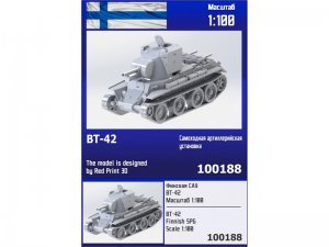 Финская самоходная артиллерийская установка ВТ-42