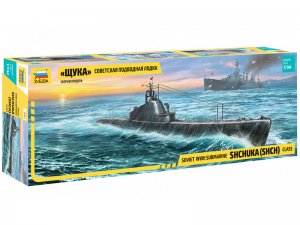 Советская подводная лодка "Щука"