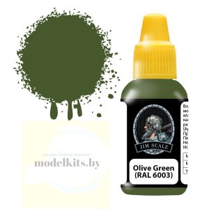 Olive Green (RAL 6003), 18 мл., Краска для моделей 1-ая серия