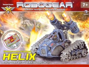 Сборная игровая модель "Robogear", Helix, ТЕХНОЛОГ