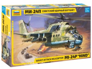 Советский ударный вертолет МИ-24П