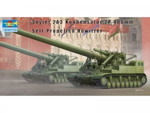 Сборная модель Soviet 2A3 Kondensator2P 406 mm SPH