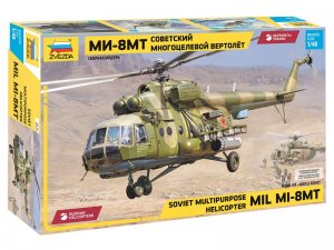 Сборная модель Советский многоцелевой вертолёт Ми-8МТ