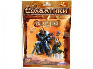 РЫЦАРИ ТЬМЫ Набор солдатиков для игры и коллекционирования, в п.