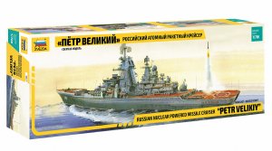 Российский атомный ракетный крейсер “Петр Великий”