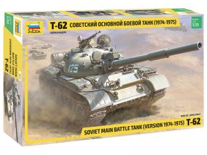 Советский боевой танк Т-62 (1974-1975)