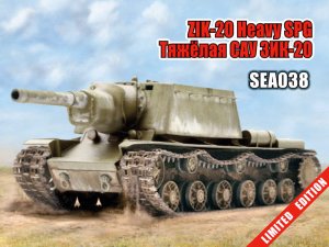 Сборная модель Тяжелая САУ ЗИК-20