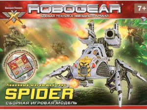 Сборная игровая модель "Robogear", Spider, ТЕХНОЛОГ