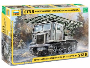 Тягач СТЗ-5 с реактивным минометом БМ-13 "Катюша"