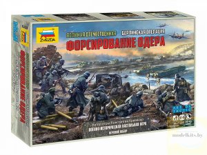 «Форсирование Одера»Великая Отечественная. Берлинская операция