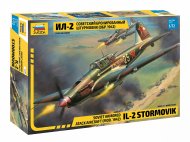 Советский бронированный штурмовик Ил-2 (обр. 1942 г.)