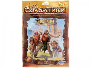 ИНДЕЙЦЫ Набор солдатиков для игры и коллекционирования, в пакете