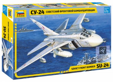 Советский фронтовой бомбардировщик Су-24
