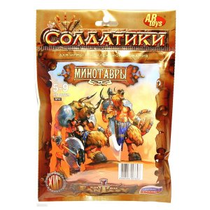 МИНОТАВРЫ Набор солдатиков для игры и коллекционирования, в пак.